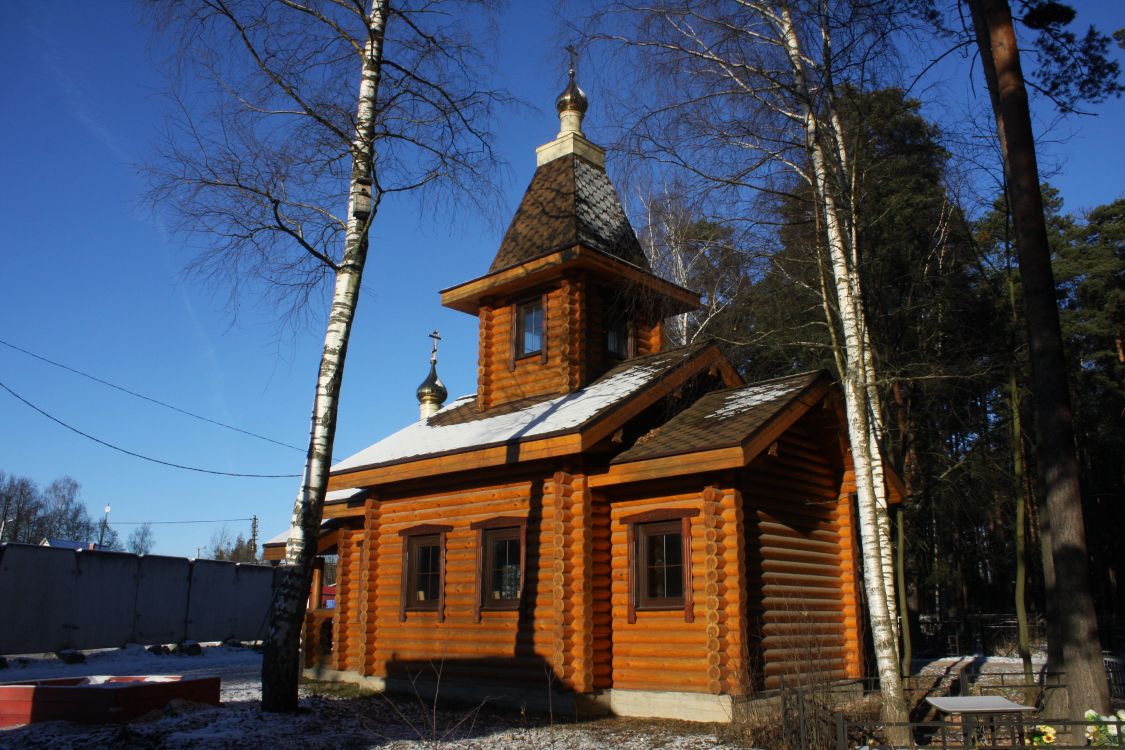 Церковь Татианы на Кобяковском кладбище, Голицыно (Одинцовский городской округ и ЗАТО Власиха, Краснознаменск, Московская область). фасады