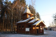 Церковь Татианы на Кобяковском кладбище, , Голицыно, Одинцовский городской округ и ЗАТО Власиха, Краснознаменск, Московская область