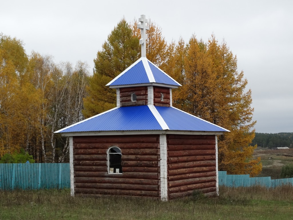 Петровка. Часовня Петра и Павла. фасады