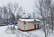 Часовня Всех Святых, , Санкт-Петербург, Санкт-Петербург, г. Санкт-Петербург