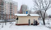 Часовня Всех Святых, , Санкт-Петербург, Санкт-Петербург, г. Санкт-Петербург