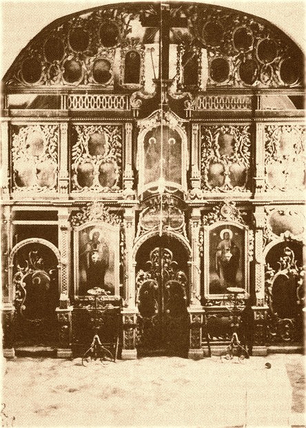 Церковь Петра апостола, Батасек (Венгрия, Прочие страны). архивная фотография, Источник: http://bataszek.hu/files/tartalom/muemlekek/elpusztult/szt2.jpg