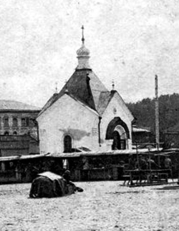 Кинешма. Часовня Феодоровской иконы Божией Матери. архивная фотография, Фото с сайта http://kineshma.msk.su/old/00_20/suv.shtml