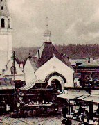 Феодоровской иконы Божией Матери, часовня