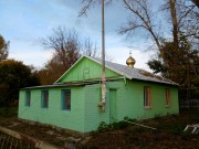 Церковь Троицы Живоначальной, , Южный, Большеглушицкий район, Самарская область