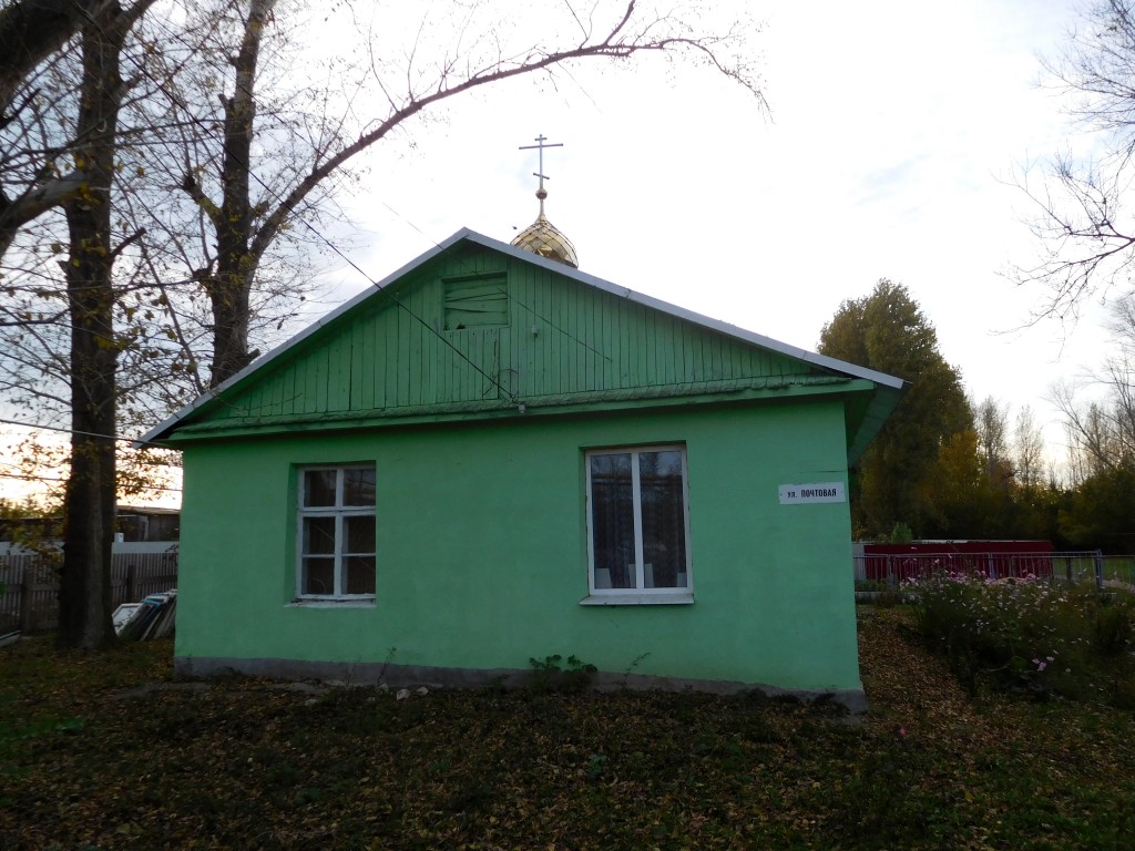 Церковь Троицы Живоначальной, Южный (Большеглушицкий район, Самарская область). фасады