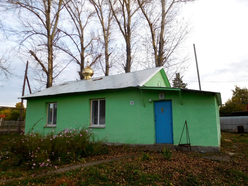 Церковь Троицы Живоначальной, Южный (Большеглушицкий район, Самарская область). фасады