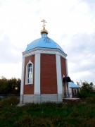 Церковь Казанской иконы Божией Матери, , Тамбовка, Большеглушицкий район, Самарская область