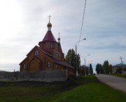 Церковь Вознесения Господня (новая) - Жигули - Ставропольский район - Самарская область