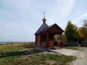 Часовня Владимира равноапостольного (?), , Междуреченск, Сызранский район, Самарская область