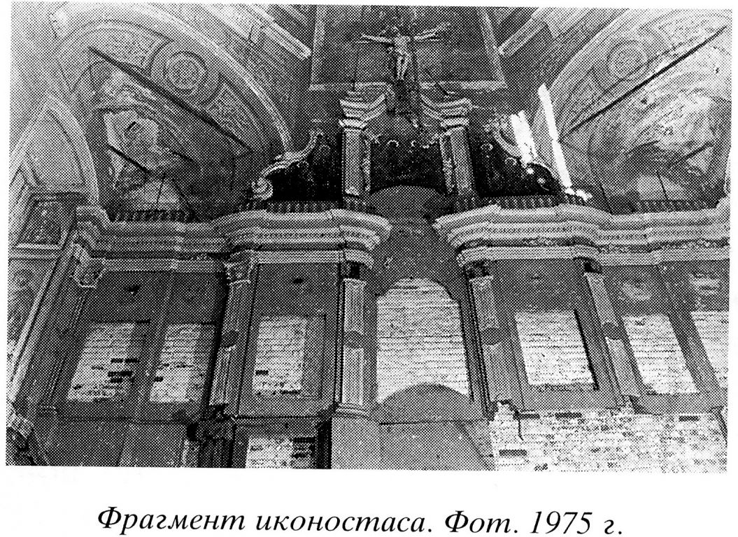 Церковь Успения Пресвятой Богородицы, Кулеберьево (Комсомольский район, Ивановская область). архивная фотография, 