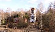 Седиково, урочище. Казанской иконы Божией Матери, церковь