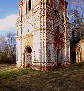 Седиково, урочище. Казанской иконы Божией Матери, церковь