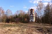 Седиково, урочище. Казанской иконы Божией Матери, церковь