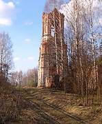 Седиково, урочище. Казанской иконы Божией Матери, церковь