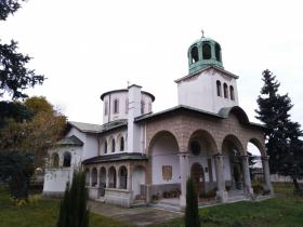 Будапешт. Церковь Кирилла и Мефодия