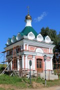 Часовня Николая Чудотворца (воссозданная), , Мышкин, Мышкинский район, Ярославская область