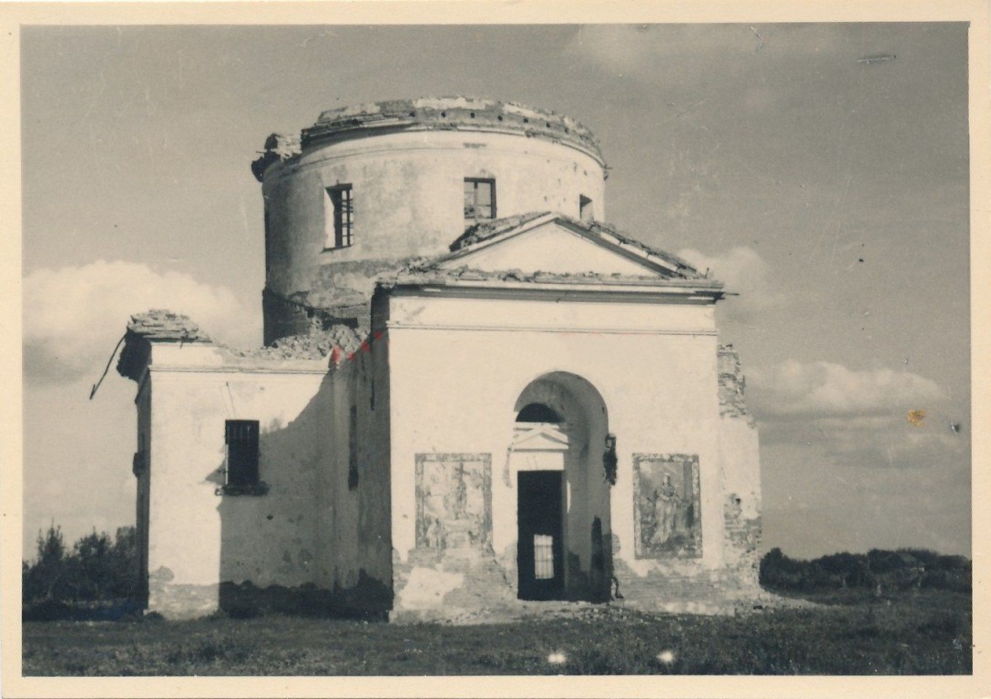 Шамраевка. Церковь Спиридона Тримифунтского. архивная фотография, Фото 1941 г. с аукциона e-bay.de