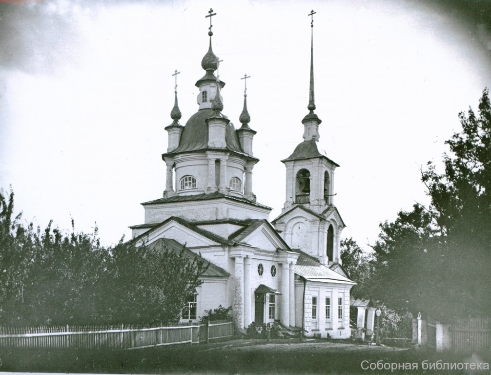 Чмутово. Церковь Троицы Живоначальной. архивная фотография, Старинное фото с сайта bibl-kostroma.ru. Автор С.А. Орлов