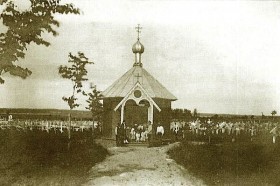 Минск. Неизвестная церковь на Братском военном кладбище (старая)