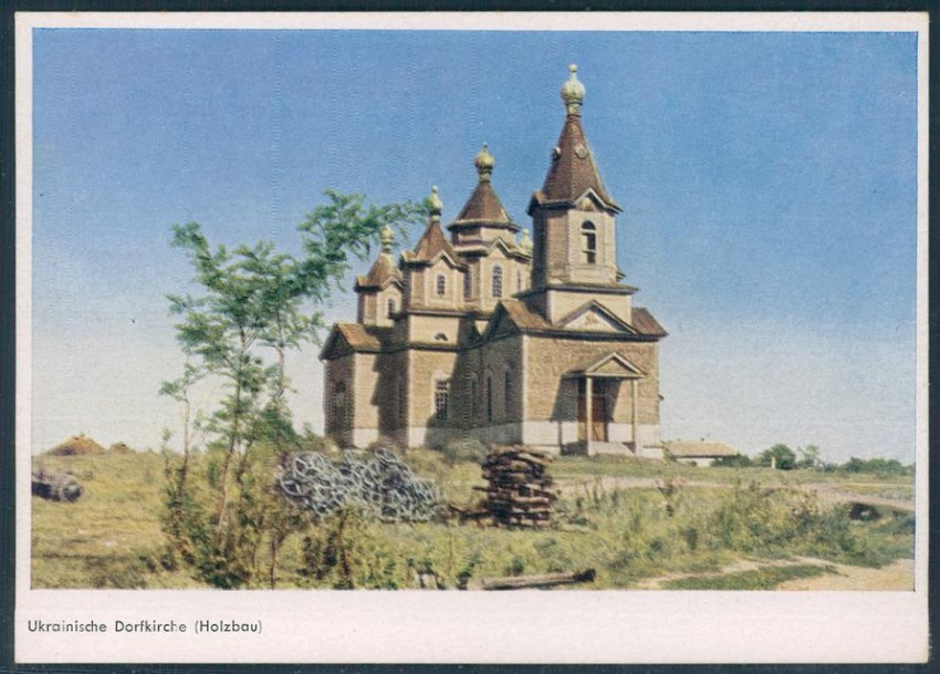 Подолье. Церковь Покрова Пресвятой Богородицы. архивная фотография, Фото 1941 г. с аукциона e-bay.de