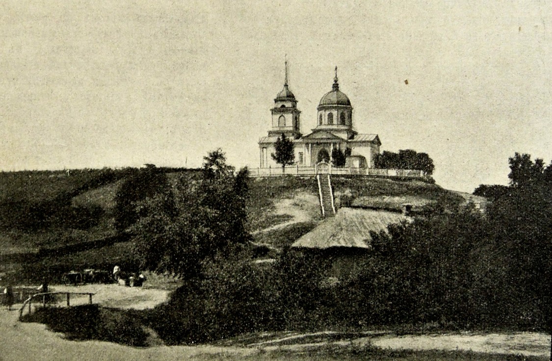 Церковь Покрова Пресвятой Богородицы, Нижний Булатец (Низший Булатец) (Лубенский район, Украина, Полтавская область). архивная фотография, Фото из иллюстрированного прибавления к газете 