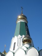 Церковь Саввы Сторожевского в Северном Измайлове - Северное Измайлово - Восточный административный округ (ВАО) - г. Москва