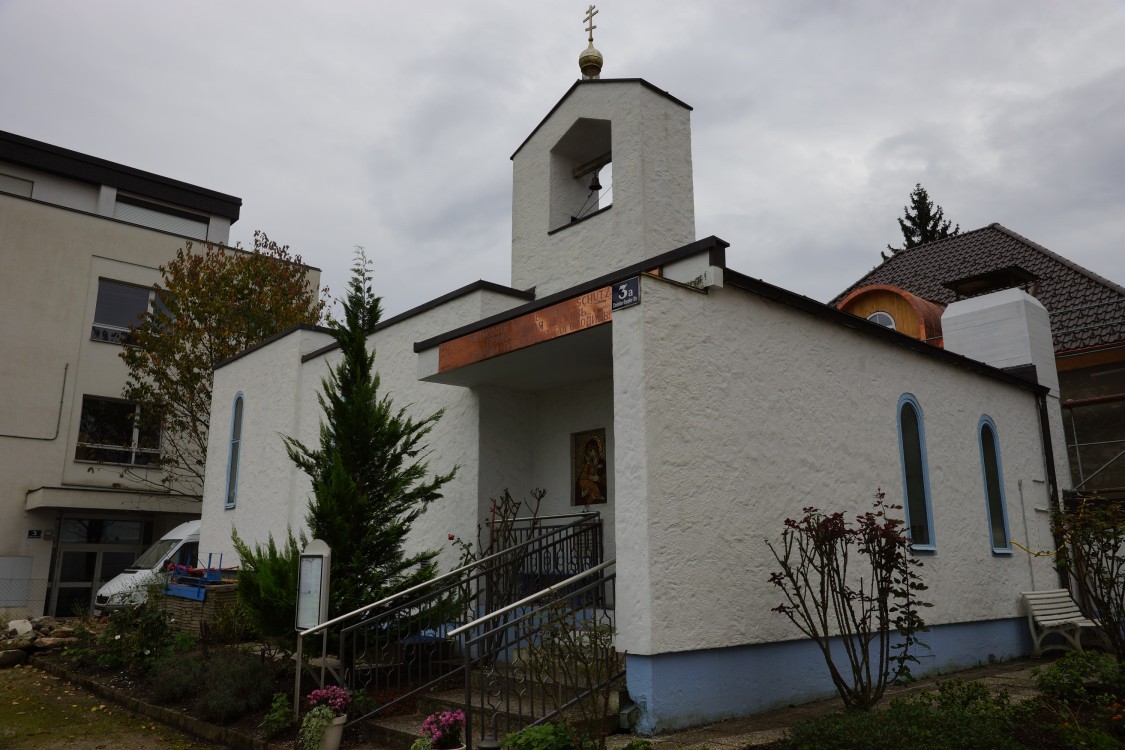 Церковь Покрова Пресвятой Богородицы, Зальцбург (Австрия, Прочие страны). фасады