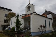 Церковь Покрова Пресвятой Богородицы - Зальцбург - Австрия - Прочие страны