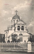 Церковь Успения Пресвятой Богородицы (старая) - Гурзуф - Ялта, город - Республика Крым