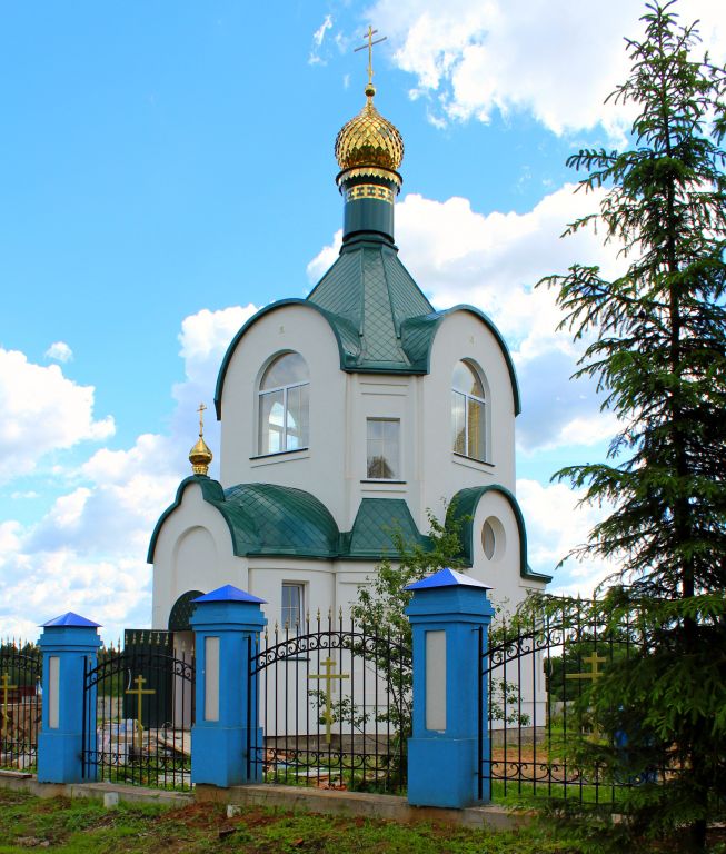 Артёмово. Церковь Ксении Петербургской. фасады