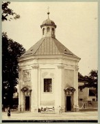 Давида-царя, Строителя, церковь