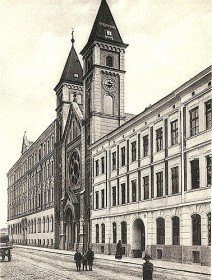 Вена. Церковь Антония Великого и Андрея (Шагуна)