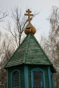 Неизвестная часовня, , Калыша, Ичалковский район, Республика Мордовия