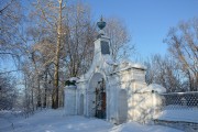 Церковь Благовещения Пресвятой Богородицы, Святые врата<br>, Аббакумцево, Некрасовский район, Ярославская область