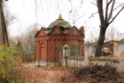 Аббакумцево. Неизвестная часовня