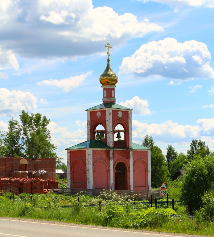 Церковь Михаила Архангела, Данилово (Пушкинский район и гг. Ивантеевка, Королёв, Московская область). дополнительная информация