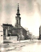 Церковь Димитрия Солунского, Источник: http://budapestcity.org/13-album/images/terek/Dobrentei-ter/1910-szent-demeter-templom.jpg<br>, Будапешт, Венгрия, Прочие страны