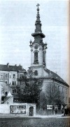 Церковь Димитрия Солунского - Будапешт - Венгрия - Прочие страны