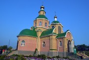 Церковь Митрофана Воронежского (новая), , Рогачёвка, Новоусманский район, Воронежская область