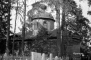Церковь Воскресения Словущего, Фото с сайта http://trojza.blogspot.ru/2012/02/blog-post_15.html<br>, Фряново, Щёлковский городской округ и г. Фрязино, Московская область