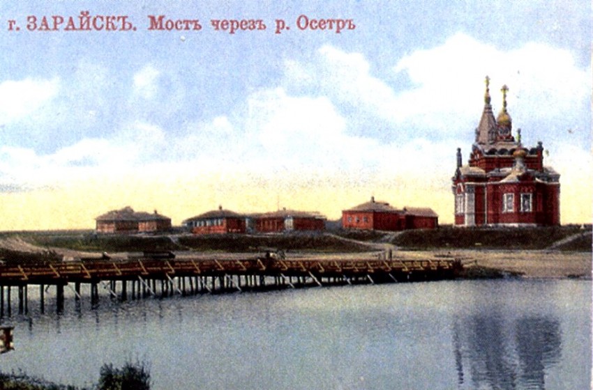 Церковь Входа Господня в Иерусалим в Заречье (новая), Зарайск (Зарайский городской округ, Московская область). архивная фотография, Фото с сайта http://www.liveinternet.ru/community/lj_humus/post371142905/