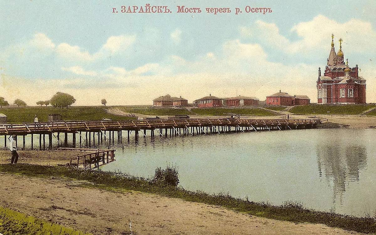 Раскрашенная почтовая фотокарточка нач. ХХ в. Приблизительная датировка: 1910-1917 гг., архивная фотография. Церковь Входа Господня в Иерусалим в Заречье (новая), Зарайск (Зарайский городской округ, Московская область)
