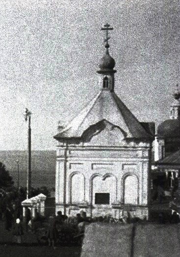 Часовня Александра Невского, Зарайск (Зарайский городской округ, Московская область). архивная фотография, Кадрирование фото с сайта http://www.liveinternet.ru/community/lj_humus/post371142905/