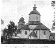 Церковь Успения Пресвятой Богородицы (старая), Предыдущая церковь. Известия ИАК 1913 http://www.library.chersonesos.org/showsection.php?section_code=1<br>, Бельск, Полтавский район, Украина, Полтавская область