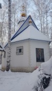 Церковь Николая Чудотворца на источнике Тавдинский Ржавец, , Тавда, Тавдинский район (Тавдинский ГО), Свердловская область