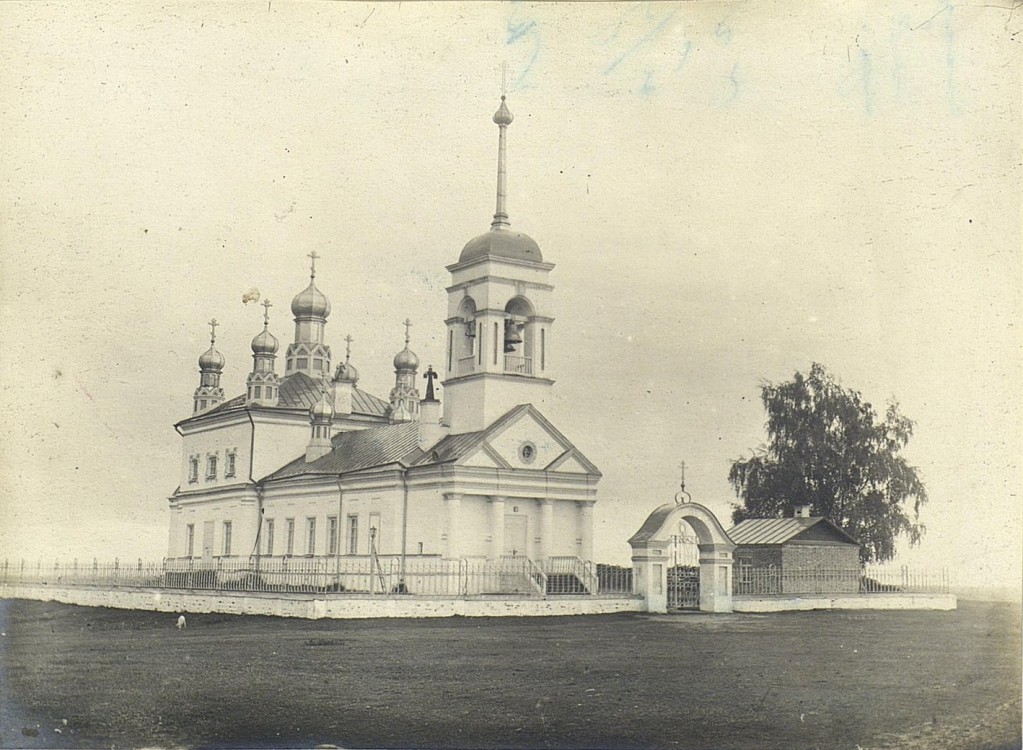 Собор Троицы Живоначальной, Пудож (Пудожский район, Республика Карелия). архивная фотография, Фото М.А. Круковского из фондов Музея антропологии и этнографии имени Петра Великого. 1899 год.