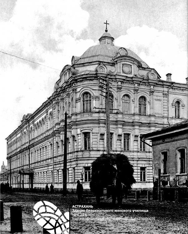 Домовая церковь Веры, Надежды, Любови и матери их Софии при бывшем Епархиальном женском училище, Астрахань (Астрахань, город, Астраханская область). архивная фотография, Фото с сайта skyscrapercity.com