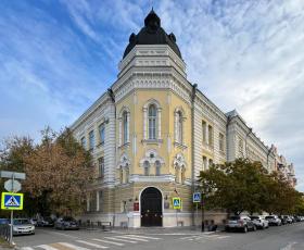 Астрахань. Домовая церковь Александры Римской при бывшей Мариинской женской гимназии