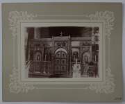 Церковь Спаса Нерукотворного Образа в Борках (старая), Иконостас. 1890 г. Из фондов ГИМ. ГК: 55521143<br>, Велетень (Спасов Скит), Чугуевский район, Украина, Харьковская область